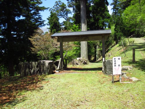 野登寺